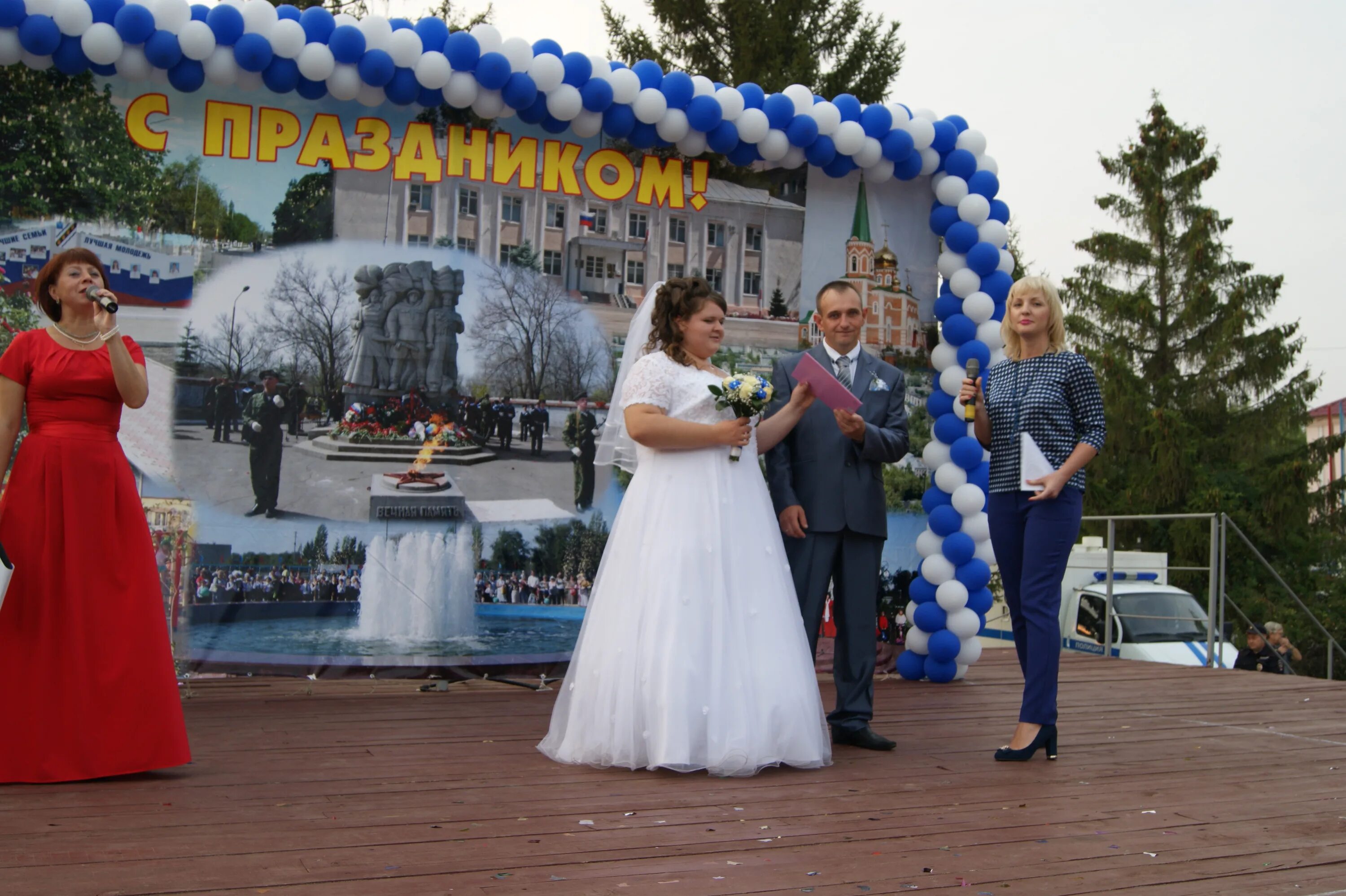 Р п степное советского района. ЗАГС Степное советского района. ЗАГС Степное советского района Саратовской. ЗАГС по ивантеевскому району Саратовской области. Посёлок Степное Саратовская область.