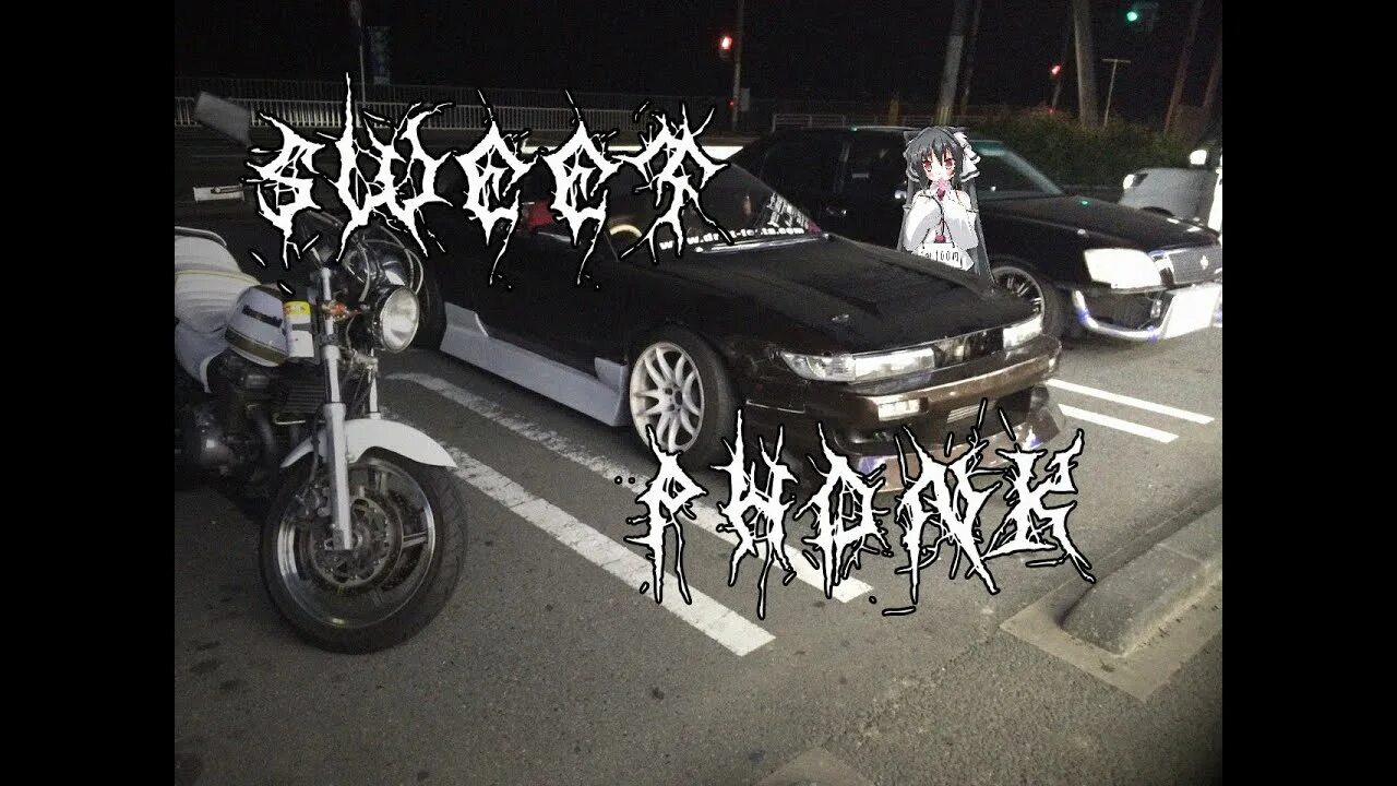 Макар фадеев ghostface playa. Макар фадеев ghostface playa. Гостфейс на аву. Ghostface playa i don t give. Ghostface playa - dope in my fuckin' head.