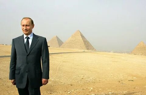 Кто правит людьми