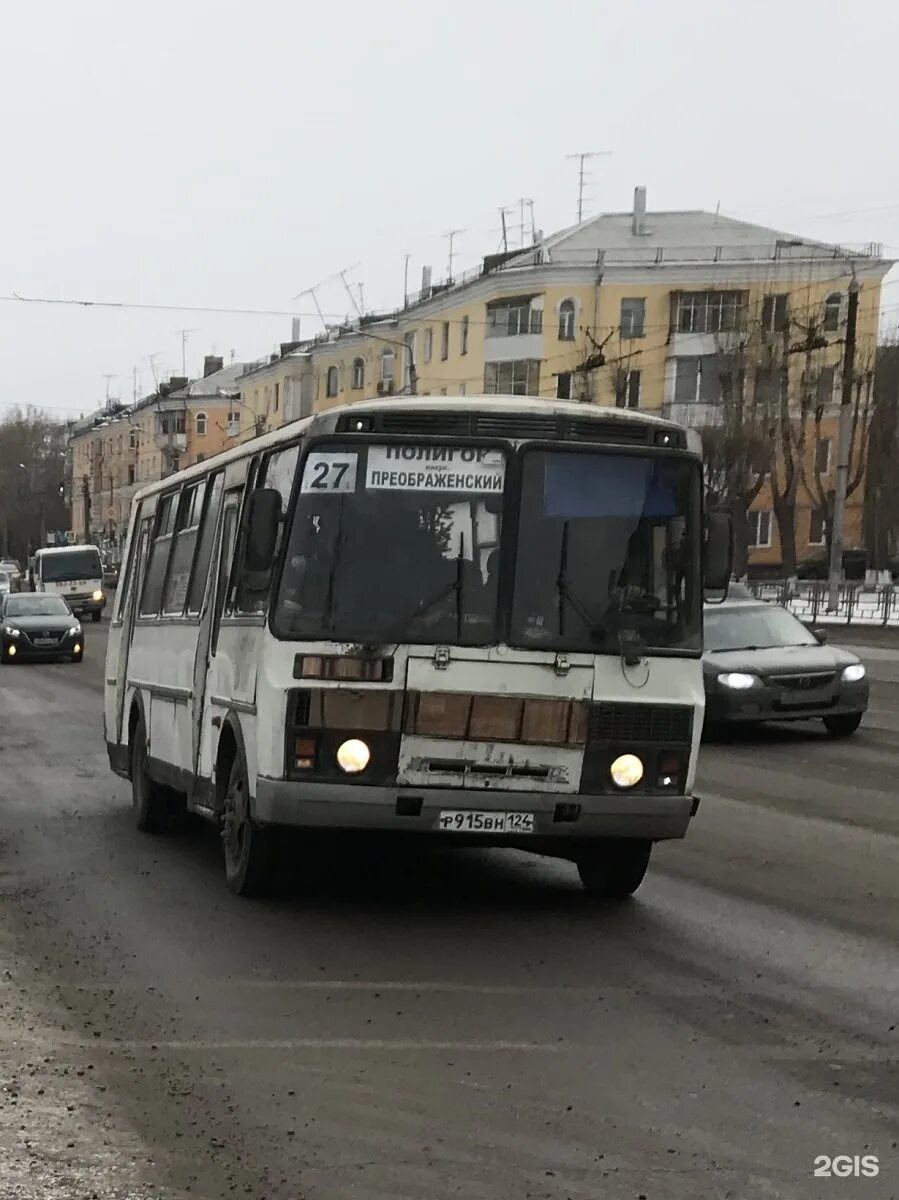 Общественный транспорт 27. Автобус 27 Красноярск. Маршрут 27 автобуса Красноярск. 38 Маршрут Красноярск. 65 Маршрут Красноярск.