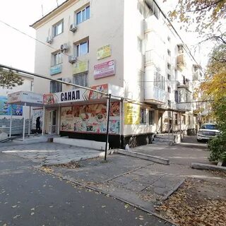 Тараз улицы индекс