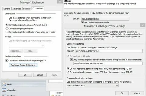Подключение exchange