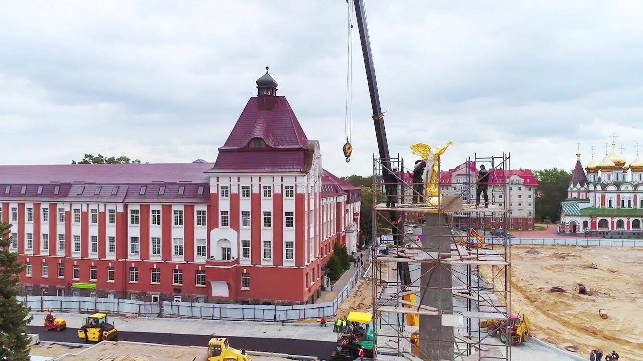 Центральная площадь Гусев Калининградская область. Гусев (город). Город Гусев площадь. Площадь в Гусеве Калининградской области. Время в гусеве