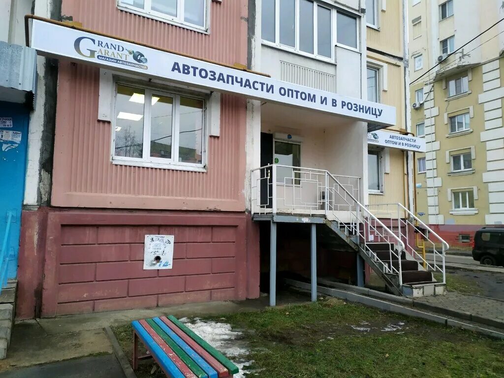 катукова 18 липецк. катукова 25 липецк. катукова 19 липецк. 27а. катукова 39 липецк.