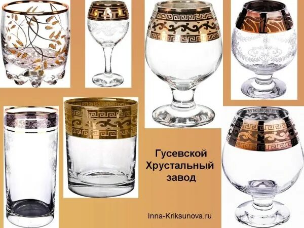 гусь хрустальный город торговые ряды. ветеринарные клиники в гусе хрустальном. белый буль гусь хрустальный телефон.