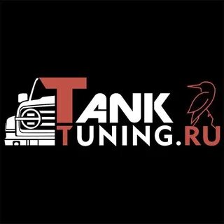 Tune tanks