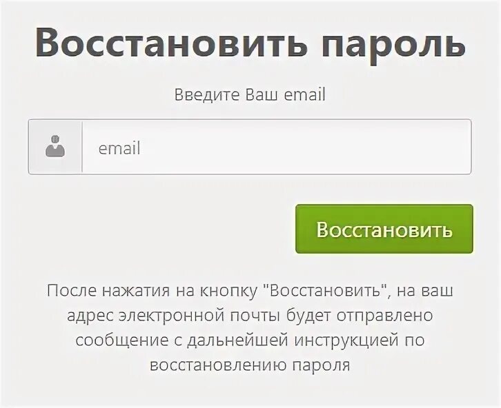 Крымтеплокоммунэнерго личный кабинет симферополь войти. Крымгазсети личный кабинет. Крымгазсети Алушта личный кабинет. Крымгазсети личный кабинет по лицевому. ЛК Крымгазсети войти.