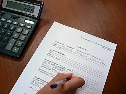 Зачесть переплату по страховым взносам