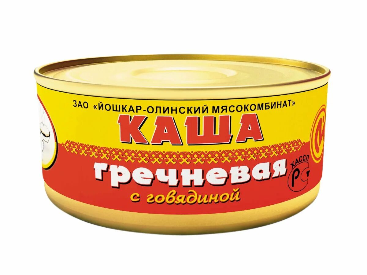 Ооо вкусный продукт. Говядина тушеная Смоленская (Йошкар-Ола) 325 г. Тушенка из говядины Смоленская, 325 г. Тушёнка Йошкар-Олинская Смоленская. Йошкар-Олинский мясокомбинат каша перловая.