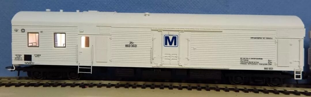 модели рефрижераторных секций. рефрижераторный вагон секции zb-5. рефрижераторные изотермические вагоны. рефрижераторная секция бмз. рефрижераторный вагон дессау.