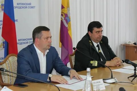 Минприроды крыма
