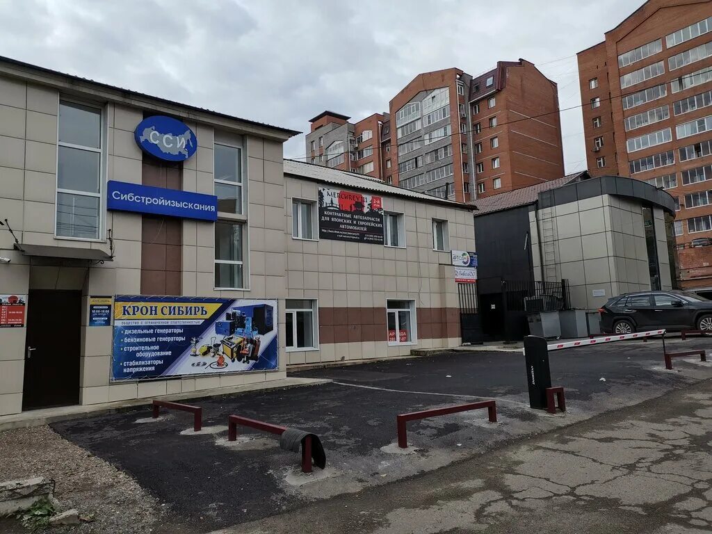Меркурий 111, магазин японских контрактных автозапчастей Красноярск, Историческа