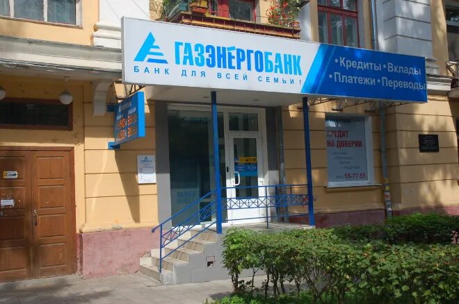 аптека 71 режим работы