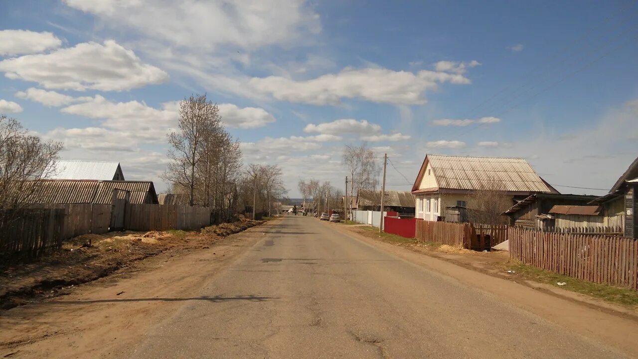 В каком году основана д