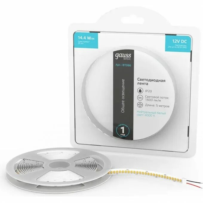 Gauss basic. Gauss basic 24w.