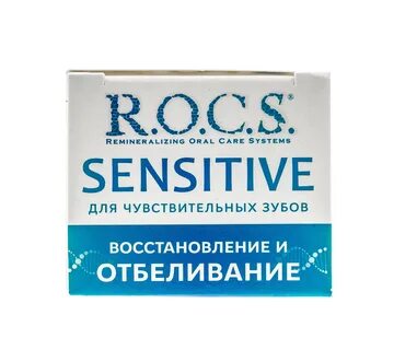 Рокс восстановление и отбеливание