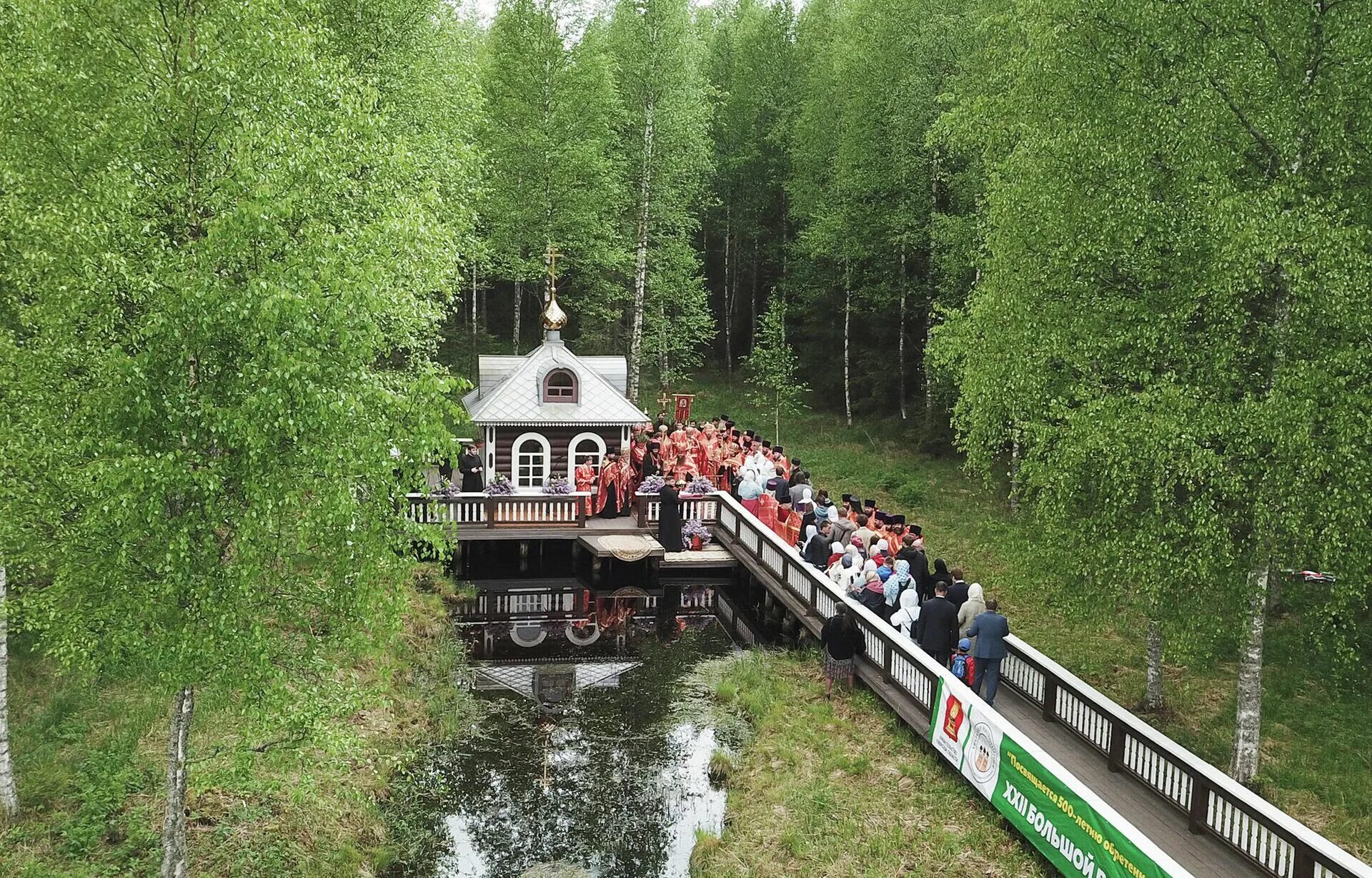 Экспедиция "Перешагни Волгу" состоится в Тверской области