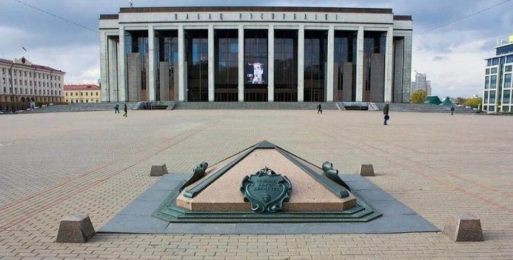 Площадь р б. Октябрьская площадь минск. нулевой километр минск. дворец республики, октябрьская площадь и нулевой километр. театральная площадь минск.