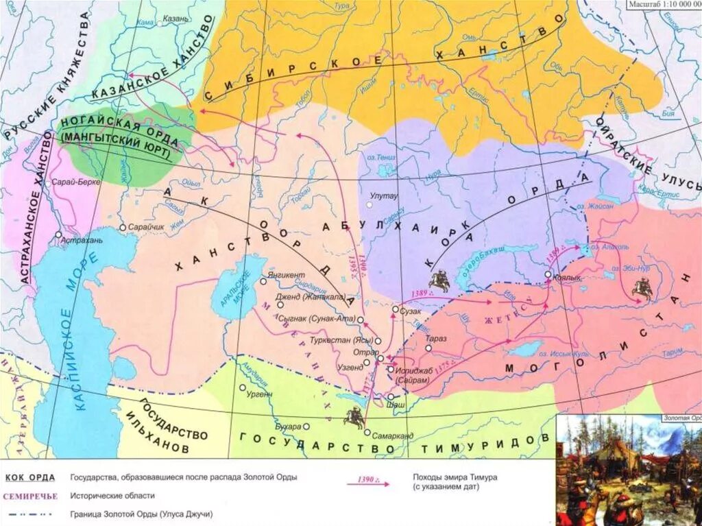 АК Орда территория государства. Карта АК Орда Могулистан ханство Абулхаира. Государство кочевых узбеков ханство Абулхаира. Карта государства АК Орда.