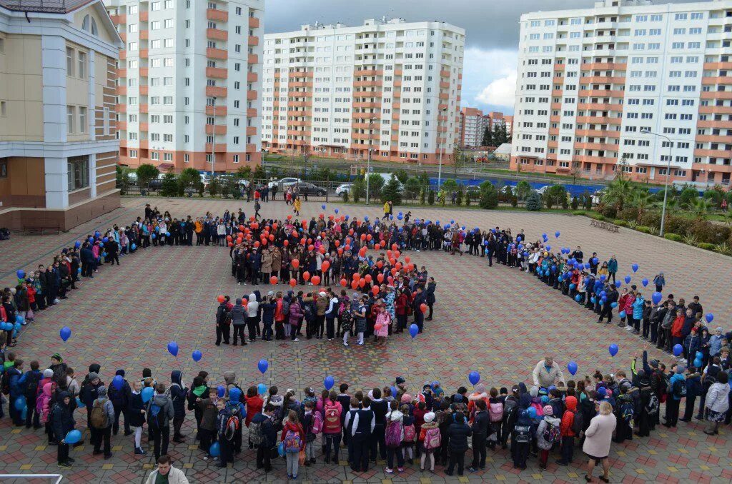 Школа 100 г. Школа 100 нижний тагил. Академика в. 100 школа ггм нижний тагил. З.