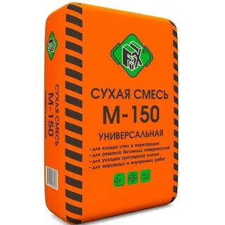 Песко смесь