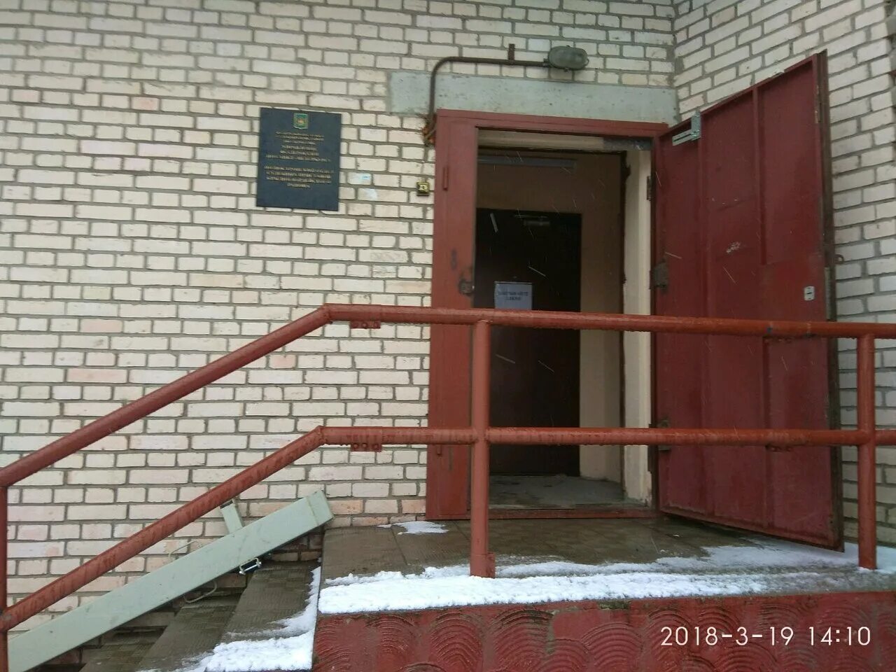 ладожский вокзал санкт-петербург. судебные приставы красногвардейского района. ладожский железнодорожный вокзал,. ладожский вокзал дача долгорукова. ладожский отдел.