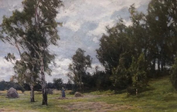 Грицай художник. Грицай художник картины. Грицай художник картины. Грицай «половодье». Грицай «половодье».