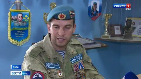 Десант орел