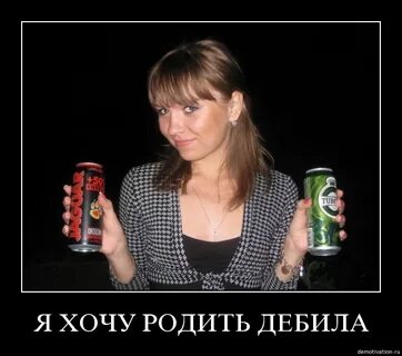 Скоро исчезнет