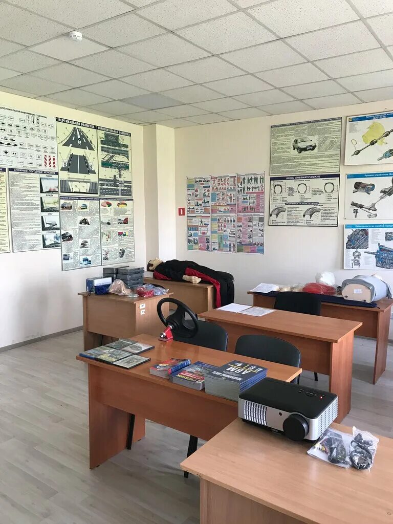 автошкола спб рядом