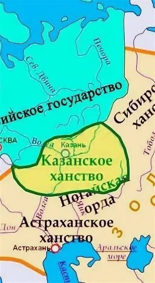 Крымское ханство на карте впр 6. Золотая Орда Касимовское ханство. Касимовское ханство на карте. Казанское ханство карта. Территория Казанского ханства на современной карте.