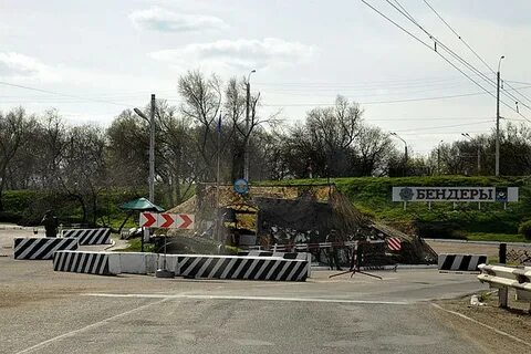 Поселок бендера