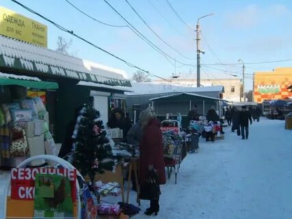 Центральный рынок тула