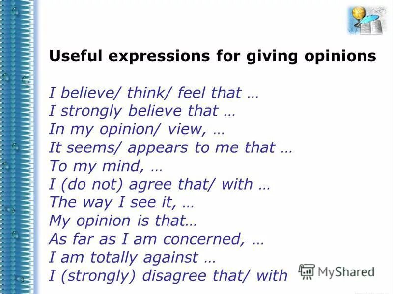 I believe think that. Useful expressions for speaking. Useful phrases for speaking ЕГЭ. Expressions essay. Phrases for essay in English.