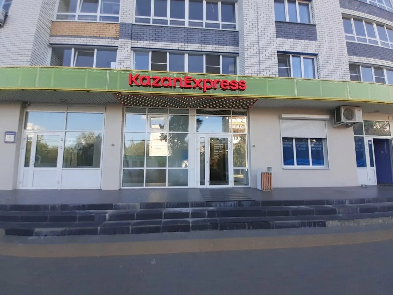 коммуны 20 мурманск стоматология дента. коммуны 20. коммуны 20. коммуны 20. коммуны 20 мурманск стоматология.