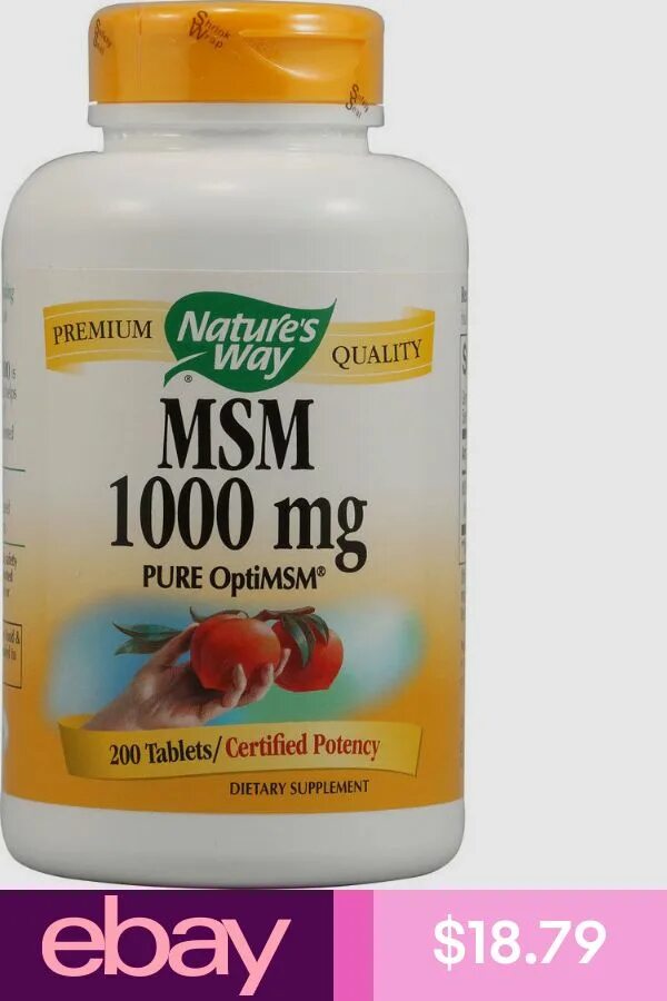 Мсм с optimsm