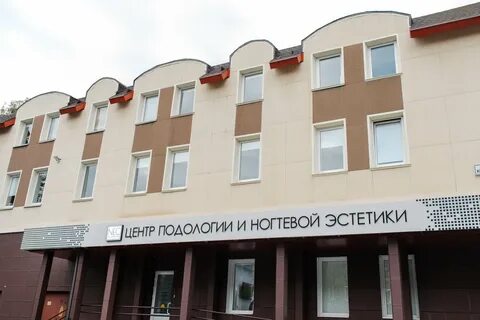Коммун центр