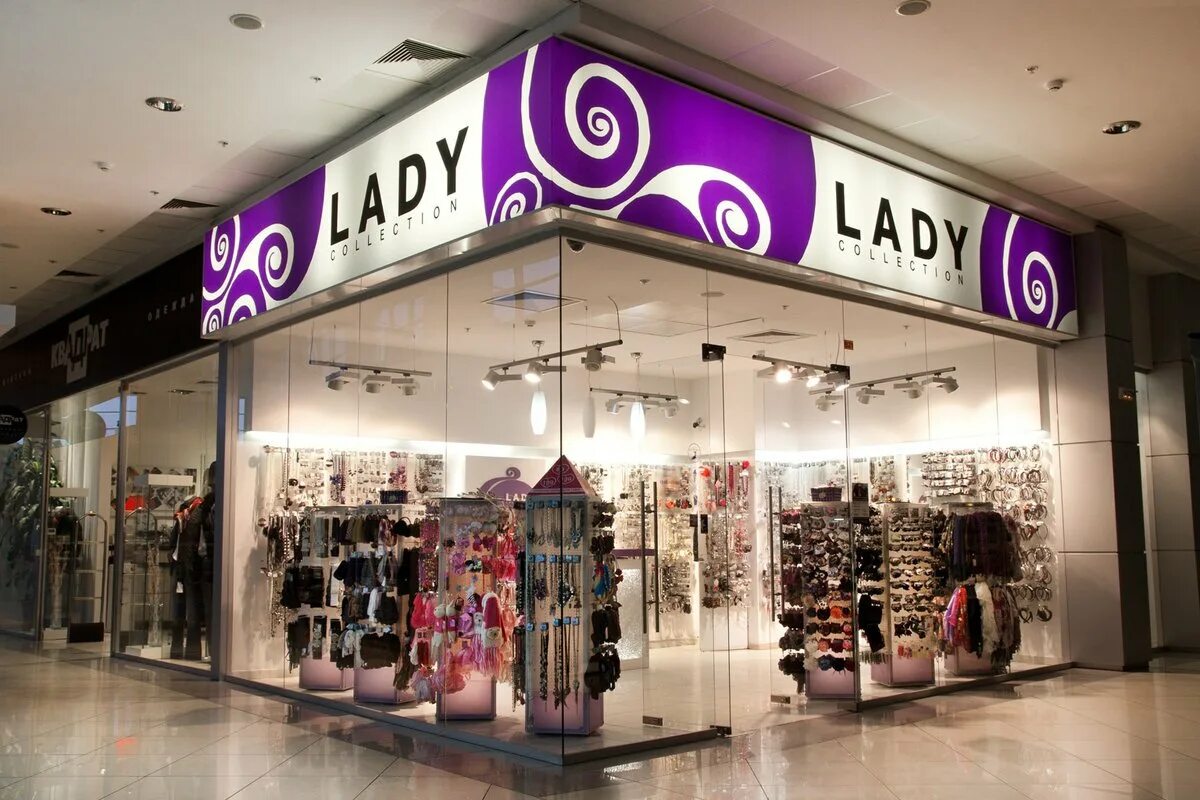 Collections store. Магазин леди коллекшн. Магазин бижутерии Lady collection. Lady collection логотип. Вывеска для магазина бижутерии.