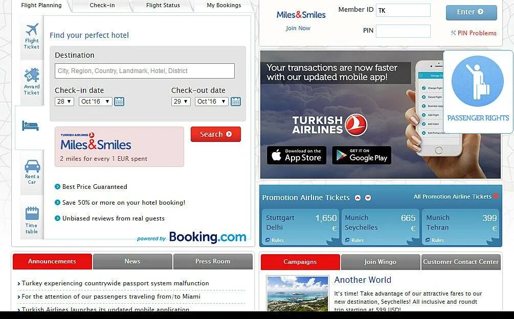 Cabin baggage turkish airlines. Oneworld авиакомпании. Оплата эйрлайнс. Бонусная карта туркиш эйрлайнс. Turkish airlines logo.
