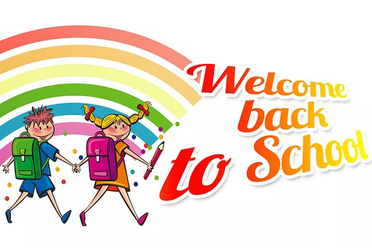 Плакат back to school. Back to school картинки. Happy back to school. Back to school картинки. Фон школьная тетрадь.