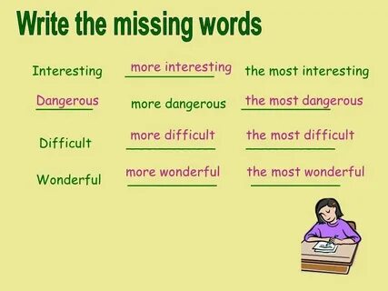 Much the words перевод