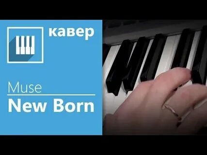 Musicits fun