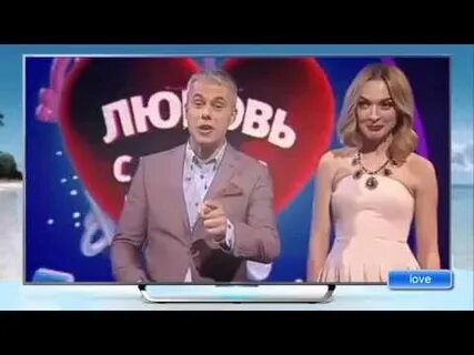 Любовь с первого взгляда ютуб