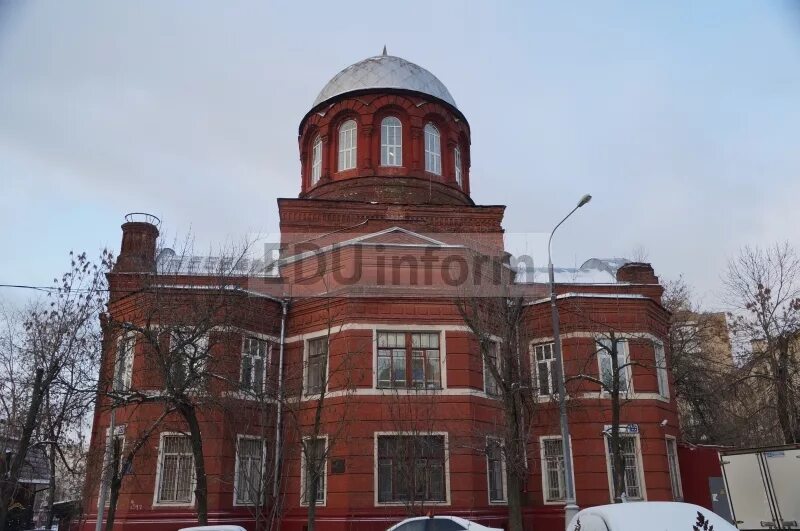 Техникум красина кировоградская 23. Училище красина. Училище красина. Московский техникум красина. Училище красина.