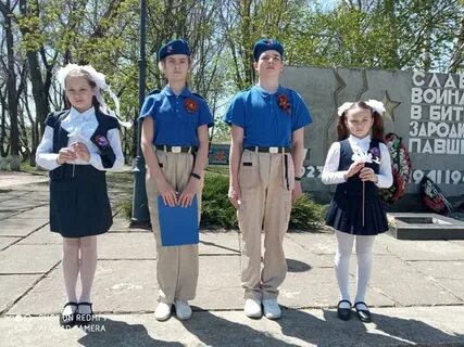 Погода в татарке шпаковского