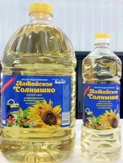 Подсолнечное масло высший и первый сорт