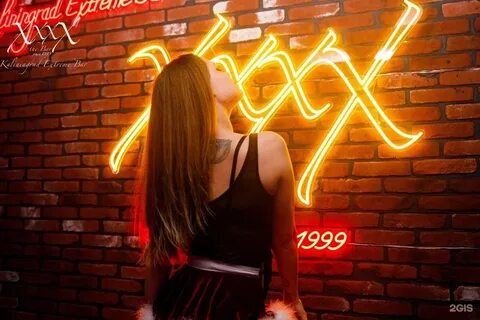 XXXX, бар Калининград, Карла Маркса, 18 - телефон, адрес, контакты, на карте