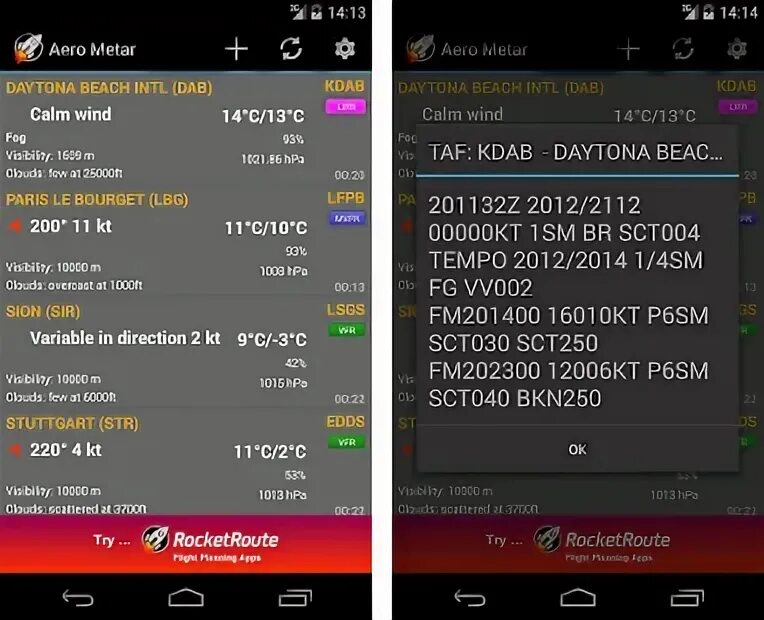 Просмотреть metar uakk. Просмотреть metar uakk