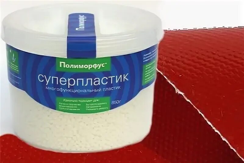 Polymorph 1.20 1