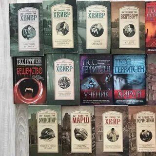 Бестселлер книги список лучших детективов